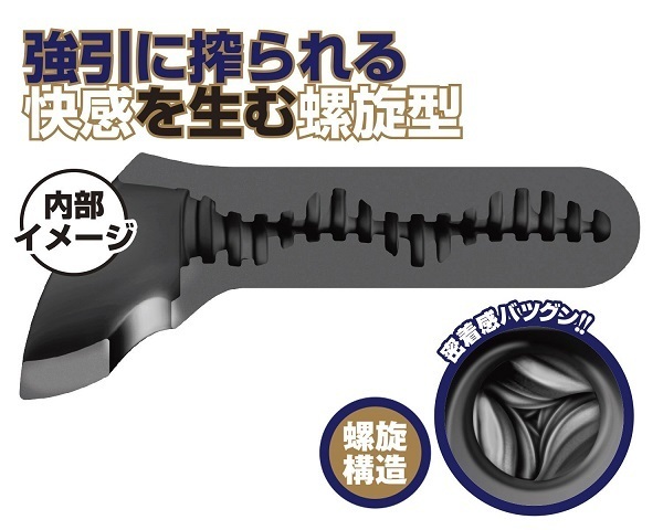 �O�����X���C�h