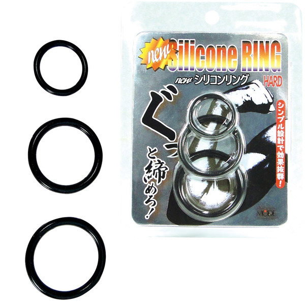 �V���R�������O�@�i�n�[�h�@�u���b�N�j