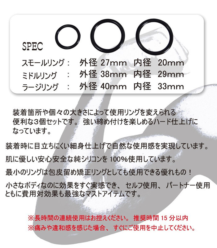 �V���R�������O�@�i�\�t�g�@�z���C�g�j