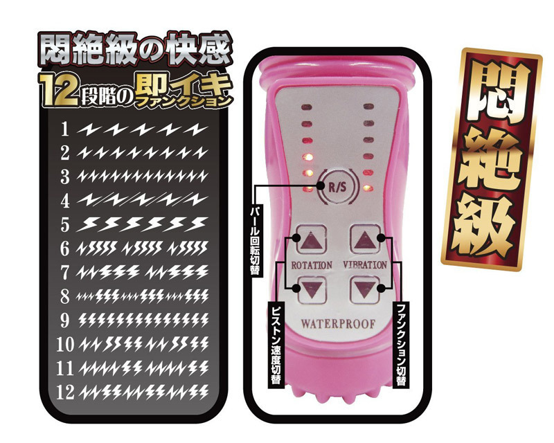 �V�I�t�L���O�@�i�m�[�}���j