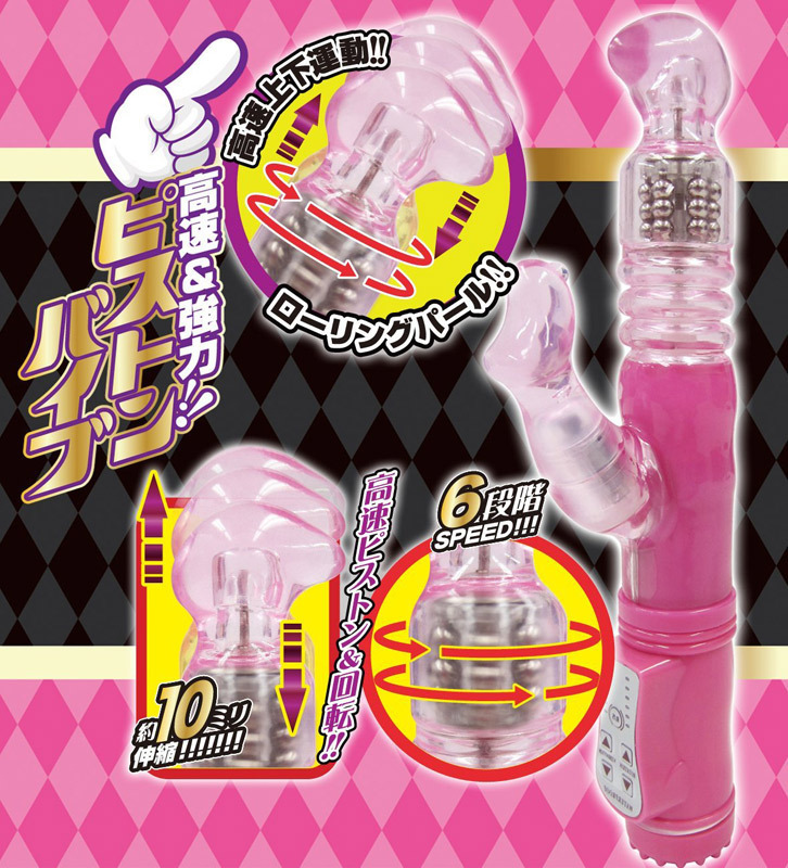 �V�I�t�L���O�@�i�m�[�}���j