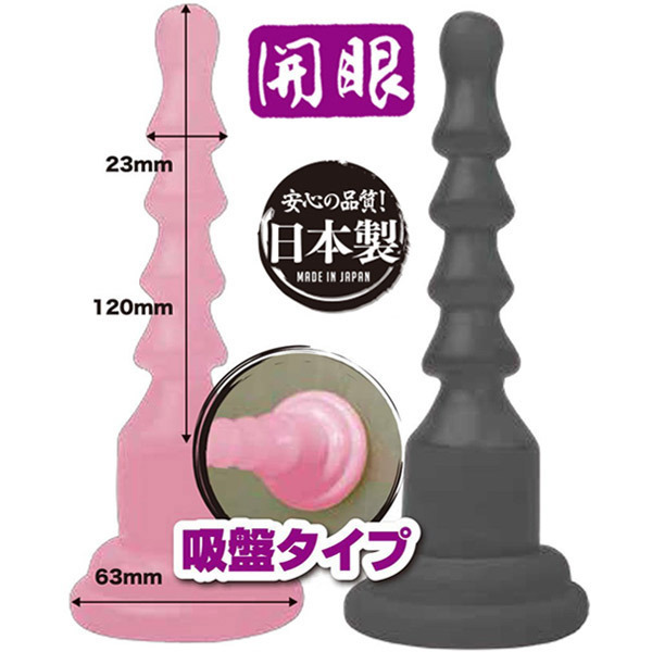 �e�咲���@�J��@�z�Ճ^�C�v�@�X���[�N