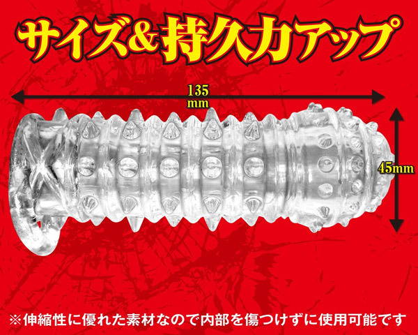 �Ɉ��X�g�����O�T�b�N