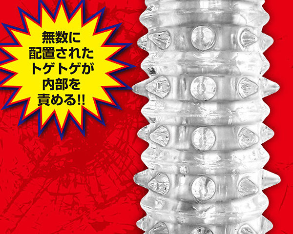 �Ɉ��X�g�����O�T�b�N