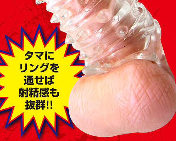 �Ɉ��X�g�����O�T�b�N