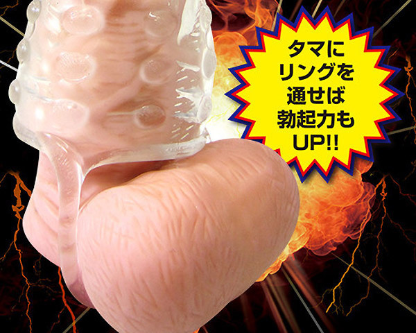 ���Ɍ��M�K���g�T�b�N