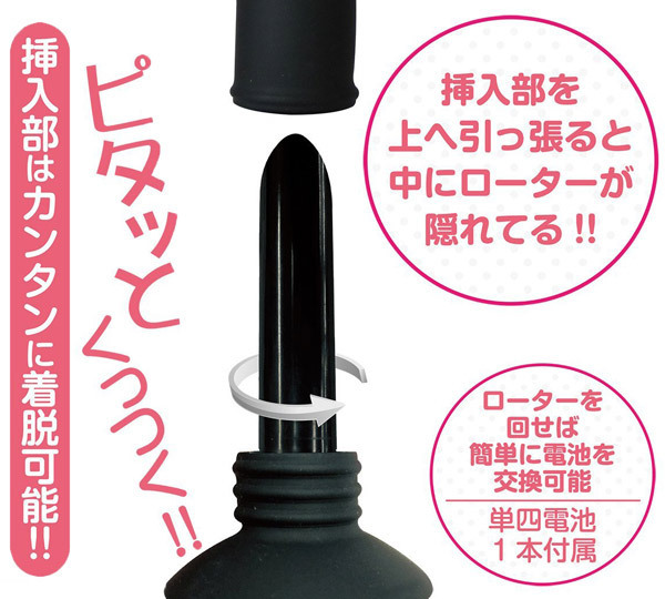 �Ԃ�s�^�@�i�s�x�o�d�@�u�j