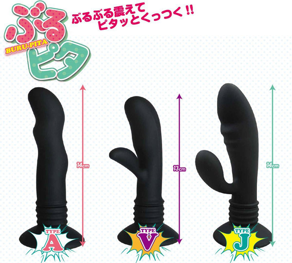 �Ԃ�s�^�@�i�s�x�o�d�@�u�j