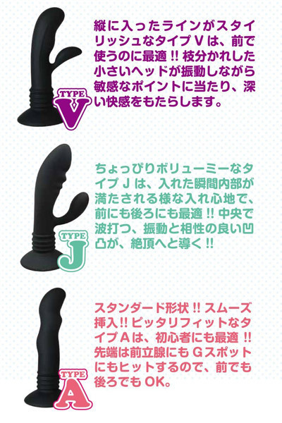 �Ԃ�s�^�@�i�s�x�o�d�@�u�j