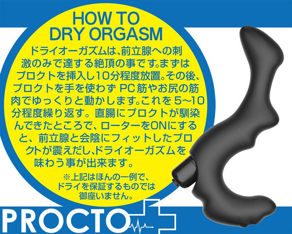 �v���N�g�@�i�t�B�b�g�j