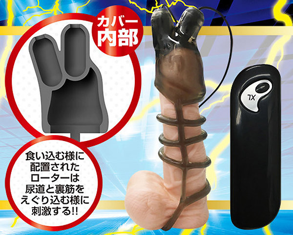 �u���b�N���b�N�@�u