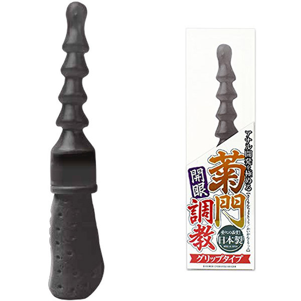 �e�咲���@�J��@�O���b�v�^�C�v�@�X���[�N