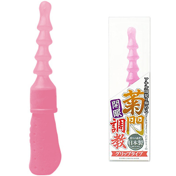 �e�咲���@�J��@�O���b�v�^�C�v�@�s���N