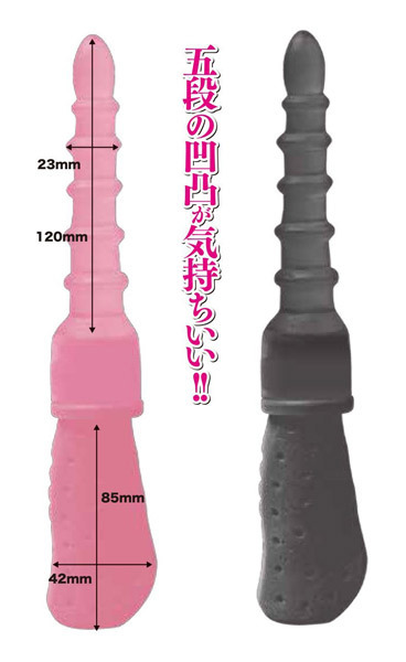 �e�咲���@�����@�O���b�v�^�C�v�@�X���[�N