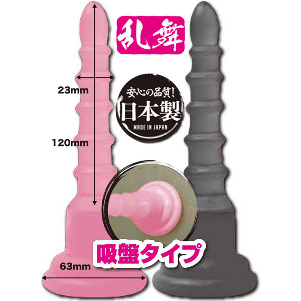 �e�咲���@�����@�z�Ճ^�C�v�@�s���N