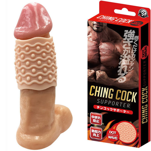 チンコックサポーター (ドットウェーブ)