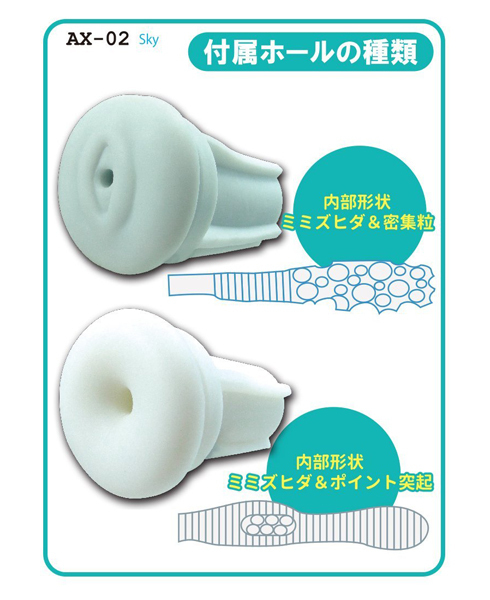 ���F�l�d�@�i�X�J�C�j