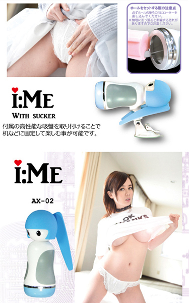 ���F�l�d�@�i�X�J�C�j