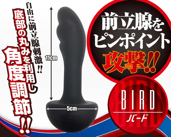 �A�i�X�s���@�i�o�[�h�j