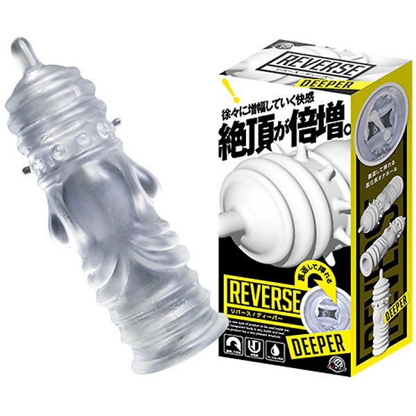 ���o�[�X�@�i�f�B�[�p�[�j