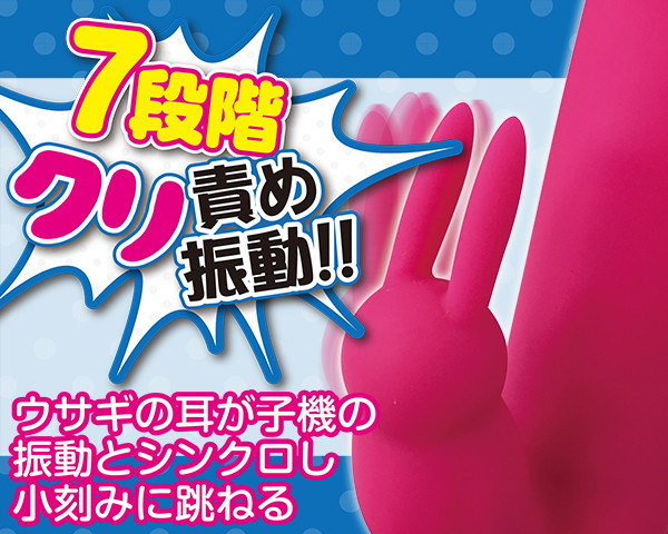 �����傱����s�X�e�B