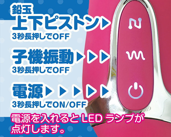 �����傱����s�X�e�B