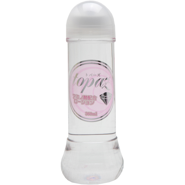 �g�p�[�Y�@�i�R�U�O�����j