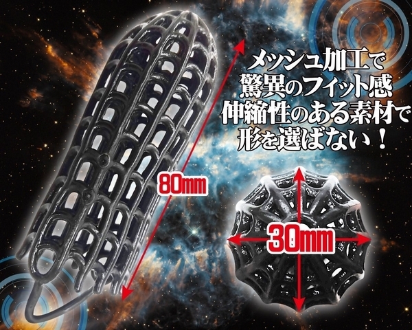 �R�b�N�t�H�[�}�[�Y�@�i�X�p�C�_�[�j