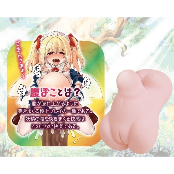 ���ڂ��t�F�A���[���C�h