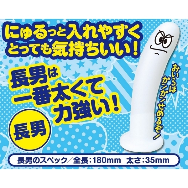 ����A�i�S�@�i���j�j