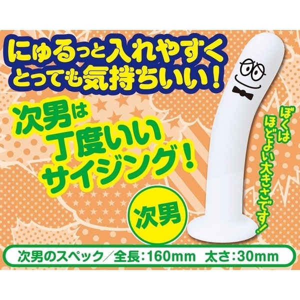 ����A�i�S�@�i���j�j