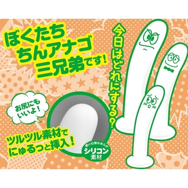 ����A�i�S�@�i���j�j