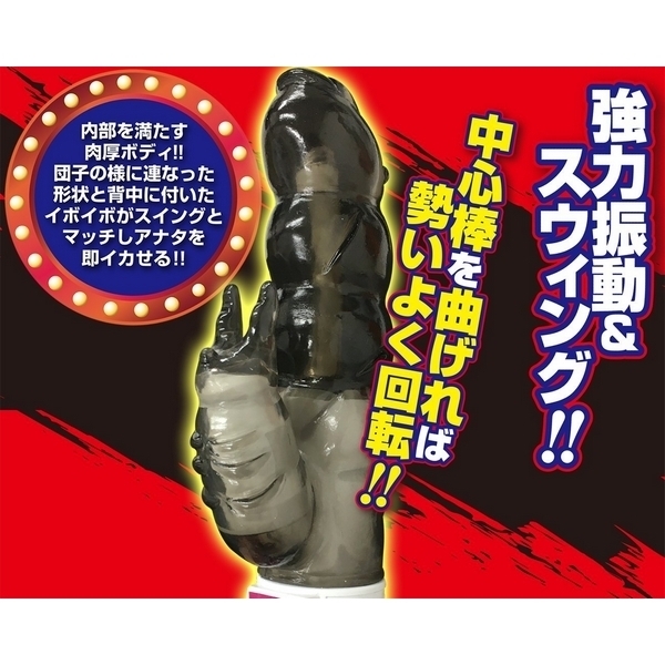 �u���b�N�t�@�b�N