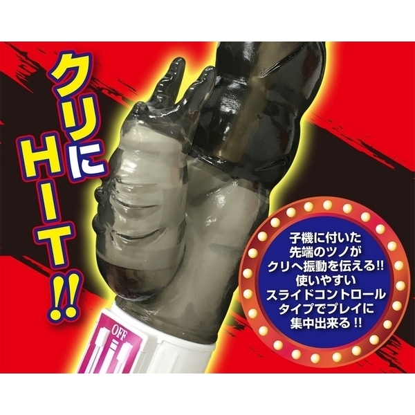 �u���b�N�t�@�b�N