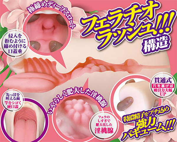 ���z���@����t�F���y�`�[�m