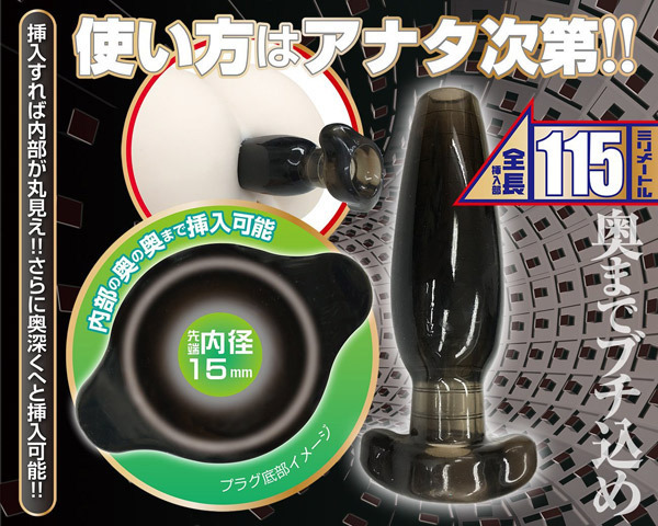 �A�i�~�A�i�@�i�����O�j