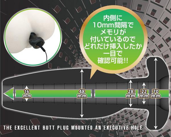 �A�i�~�A�i�@�i�����O�j