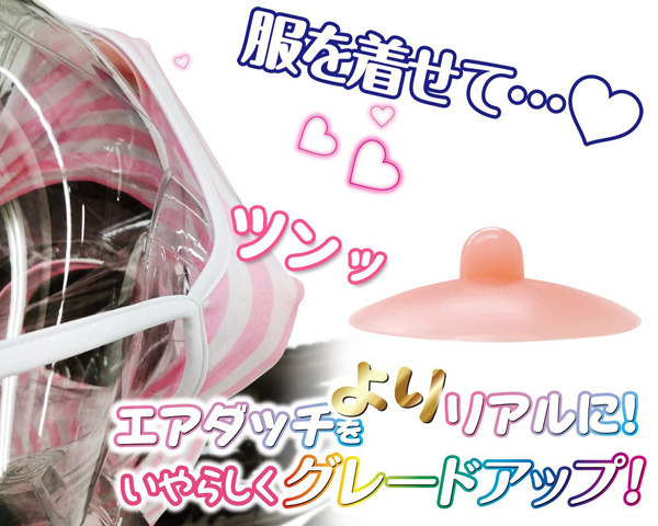 �ɂ��Ղ��@�R�@�i���˂���j