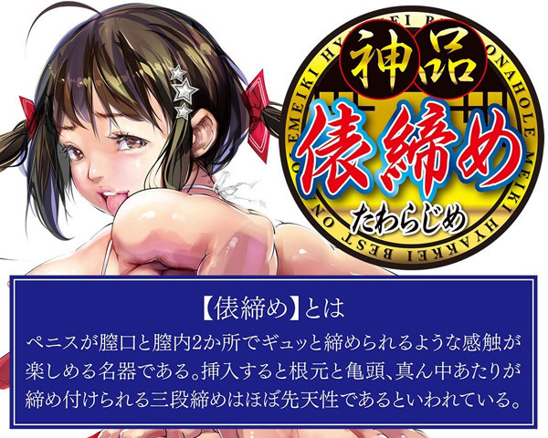 ����S�i�@�i�U���߁j