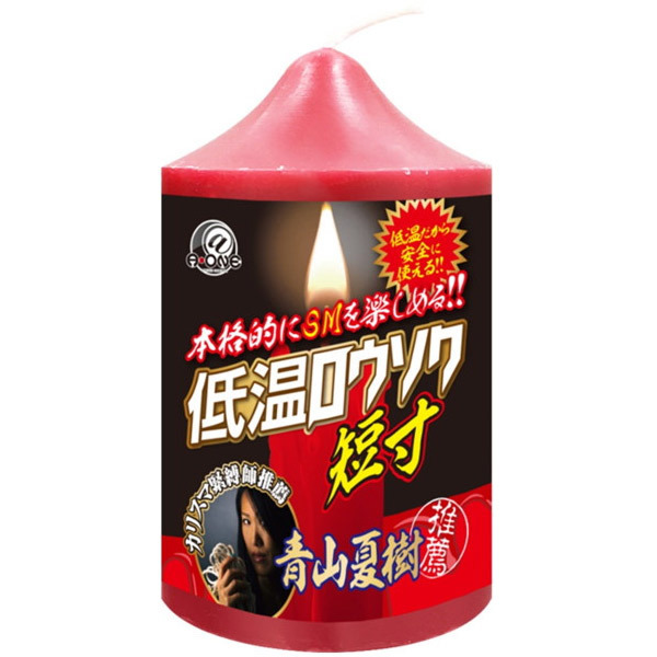 �ቷ���E�\�N�@�i�Z���j