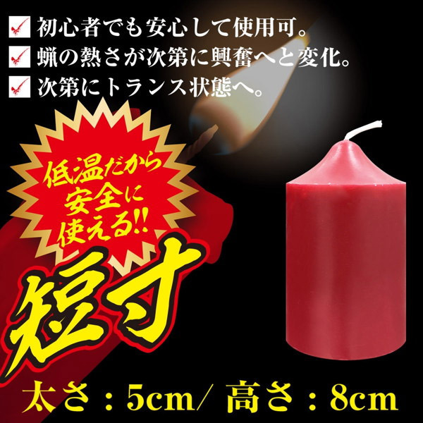 �ቷ���E�\�N�@�i�Z���j