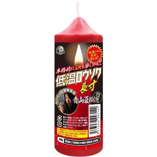 �ቷ���E�\�N�@�i�����j