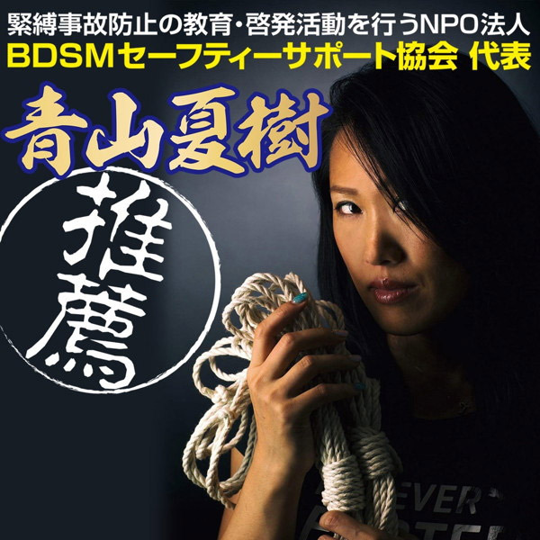 �ቷ���E�\�N�@�i�����j