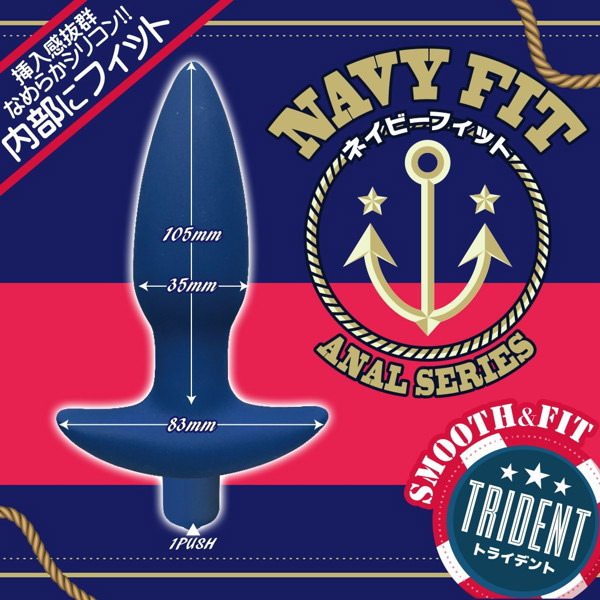 �l�C�r�[�t�B�b�g�@�i�g���C�f���g�j