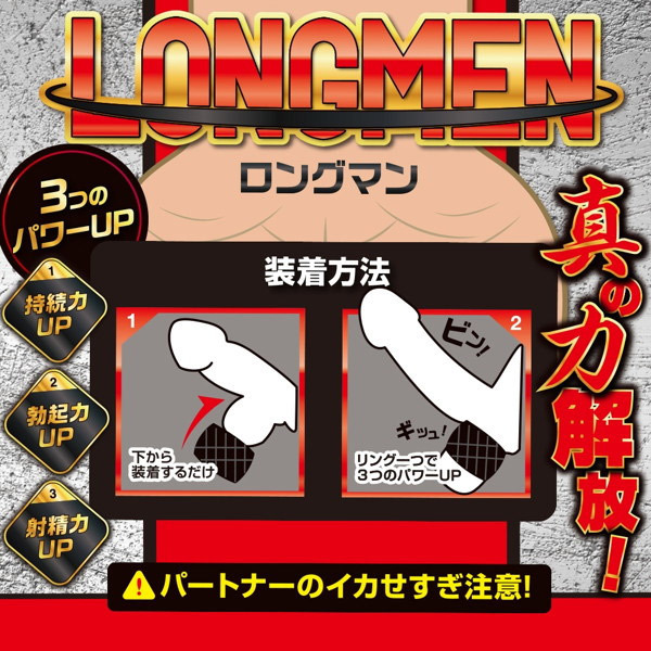 �����O�}��