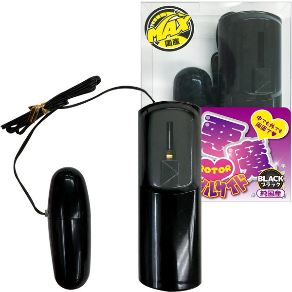 ���������[�^�[�_�u���T�C�h�@�i�u���b�N�j