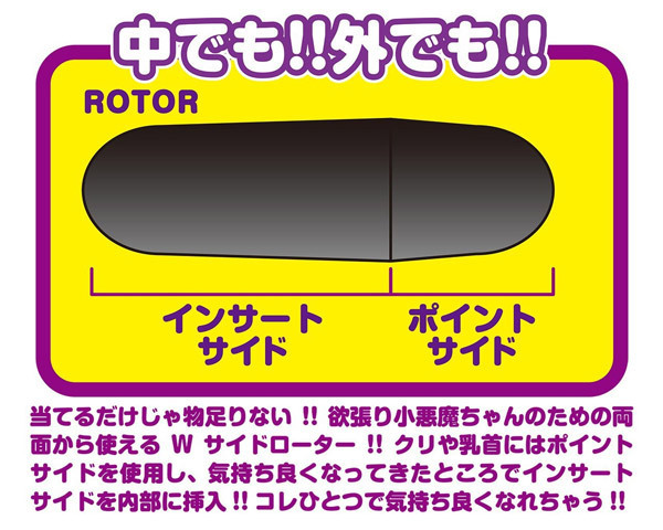 ���������[�^�[�_�u���T�C�h�@�i�u���b�N�j