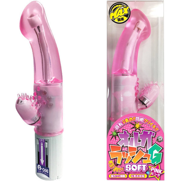 �I���K���b�V���f�\�t�g�@�i�s���N�j