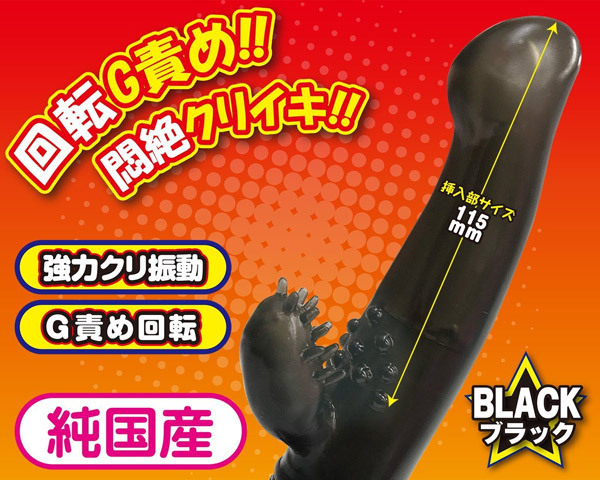 �I���K���b�V���f�\�t�g�@�i�u���b�N�j