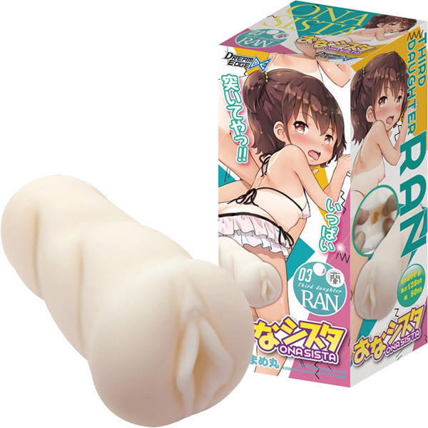 ���ȃV�X�^�@�O�R�@���i�q�`�m�j